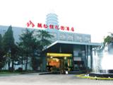 常州听松楼花园酒店(Tingsonglou Hotel)